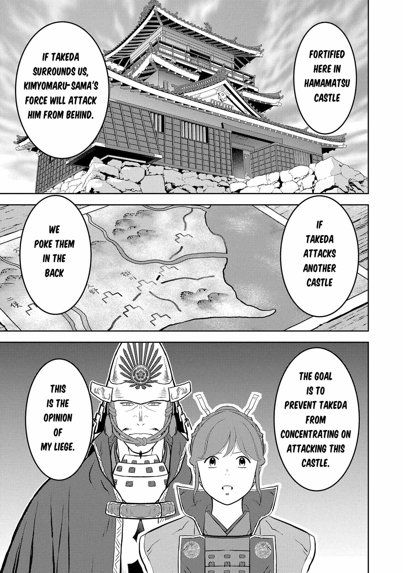 Sengoku Komachi Kuroutan: Noukou Giga [ALL CHAPTERS] Chapter 80 18